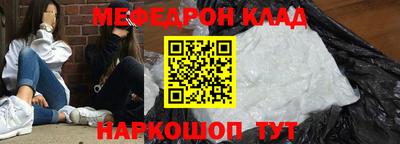 прущая мука Малгобек