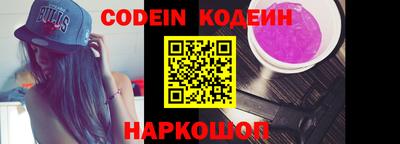 прущая мука Малгобек