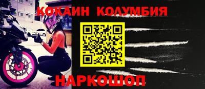 прущая мука Малгобек