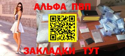 прущие грибы Малоярославец