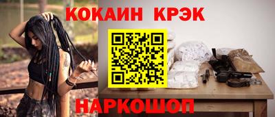 прущие грибы Малоярославец