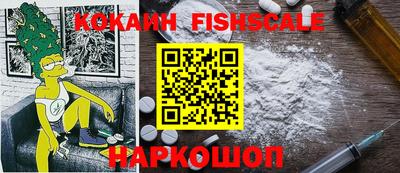 меф VHQ Мариинск