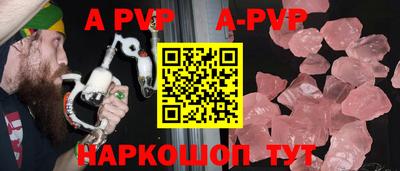 прущие грибы Малоярославец
