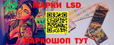 прущие грибы Малоярославец