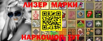 прущие грибы Малоярославец