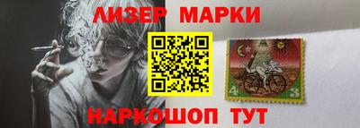 меф VHQ Мариинск