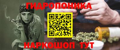 прущие грибы Малоярославец