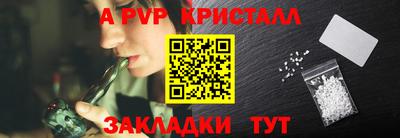 прущие грибы Малоярославец