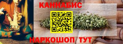 меф VHQ Мариинск