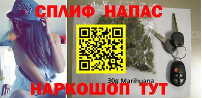 прущая мука Малгобек