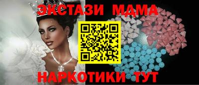 прущая мука Малгобек