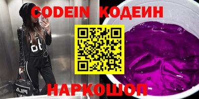 прущая мука Малгобек