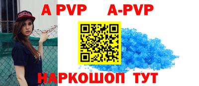 прущие грибы Малоярославец