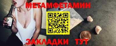 прущая мука Малгобек