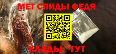 прущая мука Малгобек