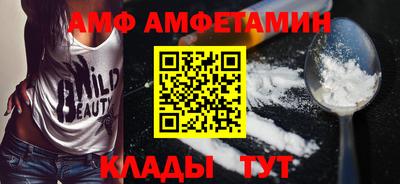 прущая мука Малгобек