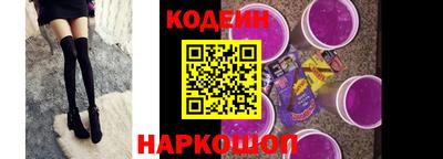 прущие грибы Малоярославец