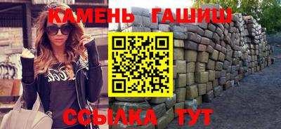 меф VHQ Мариинск
