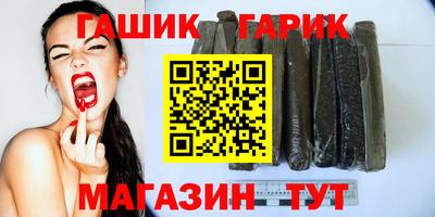 СК Анжеро-Судженск