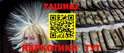 прущая мука Малгобек