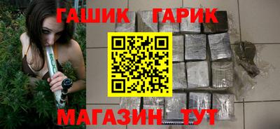прущая мука Малгобек