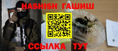 прущая мука Малгобек