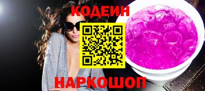 меф VHQ Мариинск