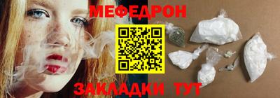 прущие грибы Малоярославец