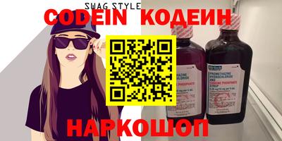 прущая мука Малгобек