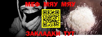 прущие грибы Малоярославец
