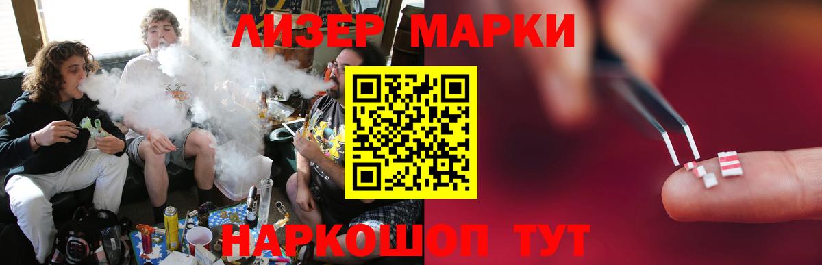 omg рабочий сайт  Лсд 25 экстази кислота  Вход с VPN  Ефремов  LSD-25 экстази ecstasy 